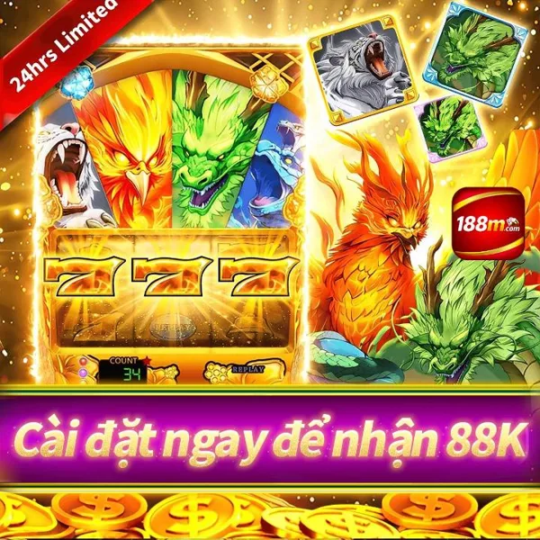 188m